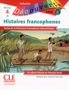 french books for middle school and high school