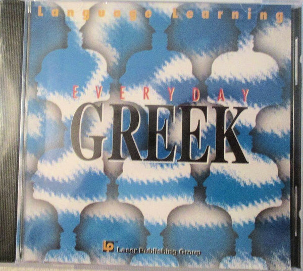 Everyday Greek CD-ROM | Foreign Language and ESL Software