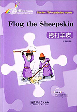 Level 0 - Starter Level - Flog the Sheepskin | Foreign Language and ESL Books and Games
