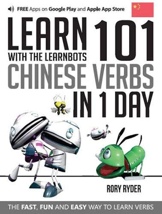 Learn 101 Chinese Verbs in 1 Day | Foreign LanFguage and ESL Books and Games