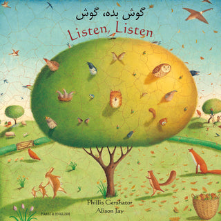 Listen Listen - Bilingual Farsi-English Edition | Foreign Language and ESL Books and Games
