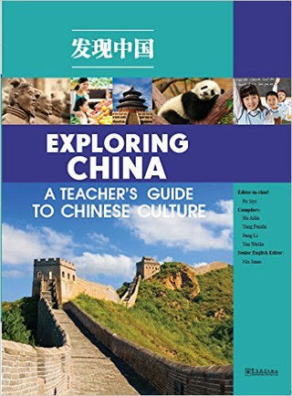 Exploring China: A Teachers Guide to Chinese Culture | Foreign Language and ESL Books and Games