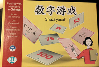 Playing with Numbers in Chinese | Foreign Language and ESL Books and Games