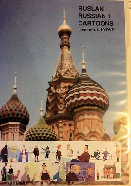 Ruslan 1 Lessons 1-10 Cartoons DVD | Foreign Language and ESL Books and Games