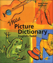 Milet Picture Dictionary - English-Tamil | Foreign Language and ESL Books and Games