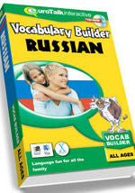 Vocabulary Builder Russian | Foreign Language and ESL Software