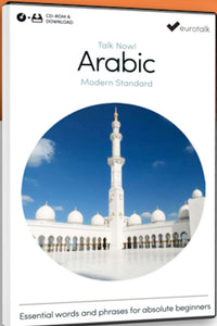 Learn Arabic through interactive and entertaining software programs - cd-rom drive required.
