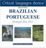 Portuguese Software - Ages 12 - Adult