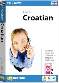 Croatian Software - learn to speak and understand spoken Croatian through interactive software