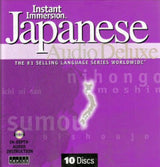 Japanese Audio Programs for Adults
