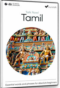 Talk Now Tamil - Essential words and phrases for absolute beginners