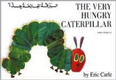Arabic Books