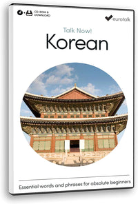 Learn Korean through interacti Korean software on cd-rom