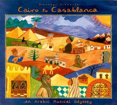 Arabic Audio CDs