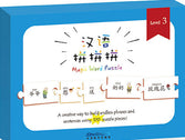 Chinese Books and Games