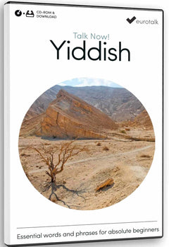 Yiddish Software