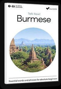 Learn Burmese through interactive and entertaining software. CD-ROM drive required.