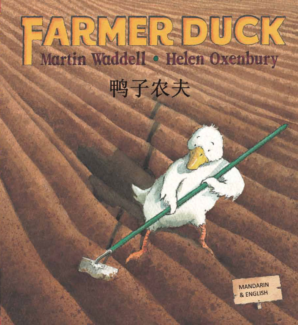 Farmer Duck - Bilingual Mandarin Chinese Edition