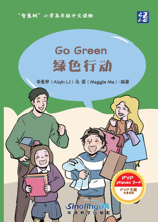 Go Green