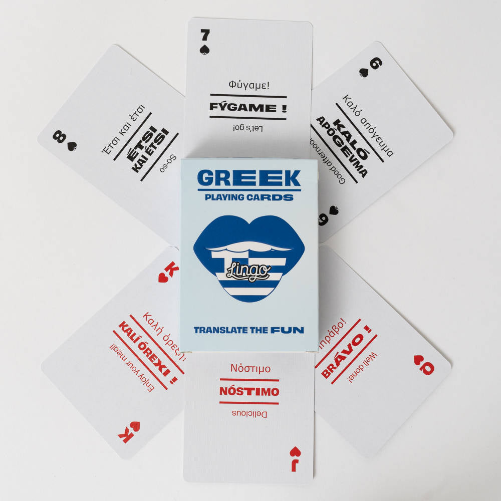 Greek lingo cards sample cards