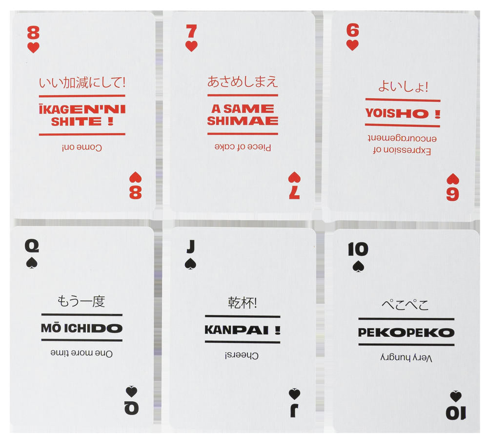 Japanese Lingo Sample Cards