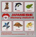 Japanese Memory Match-it game - Match 18 animals and discover their Japanese translations - Ages 3+