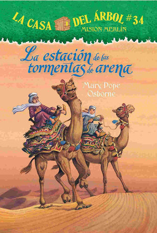 La estación de las tormentas de arena