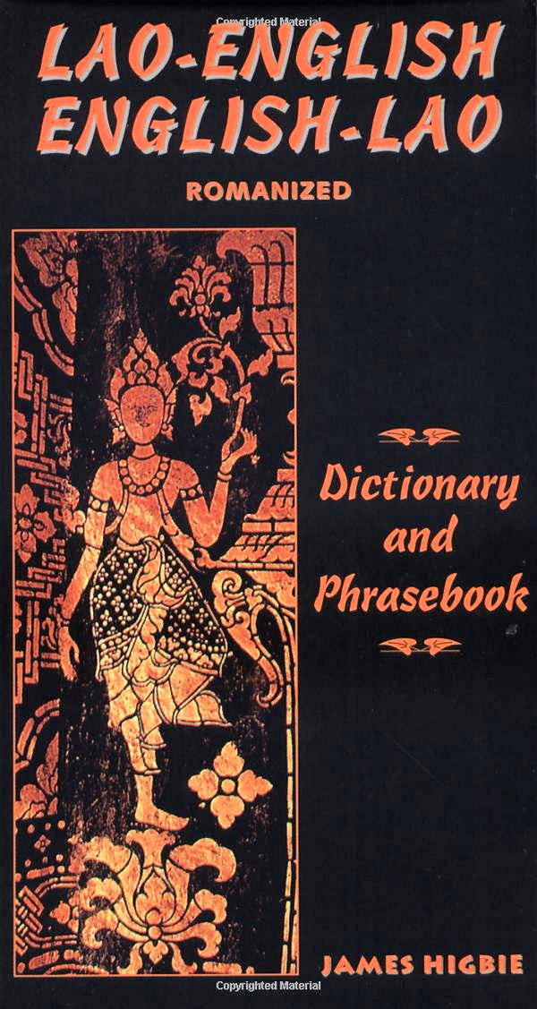 <strong>Lao-English/English-Lao Dictionary and Phrasebook</strong> 