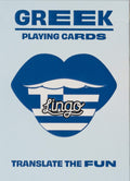 Lingo Greek Playing Cards Translate the fun