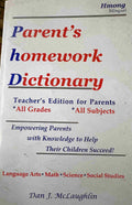 Parent's Homework Dictionary - Bilingual Hmong edition by Dan J. McLaughlin. 