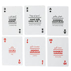 Persian Lingo Playing Cards Sample Cards