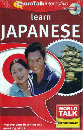World Talk Japanese
