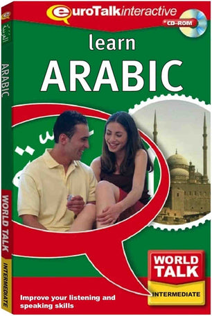 World Talk Arabic