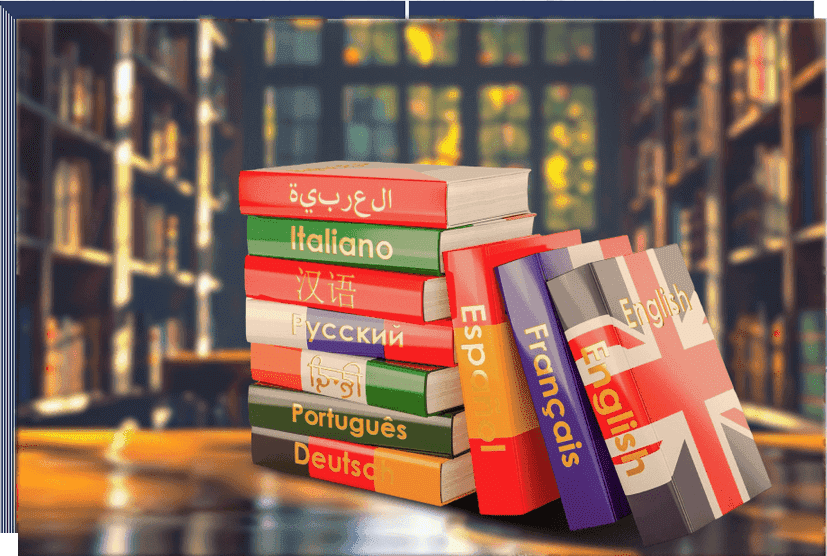 World of Reading