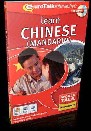 World Talk Mandarin Chinese