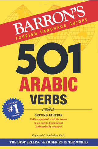 501 Arabic Verbs | Foreign Language and ESL Books and Games