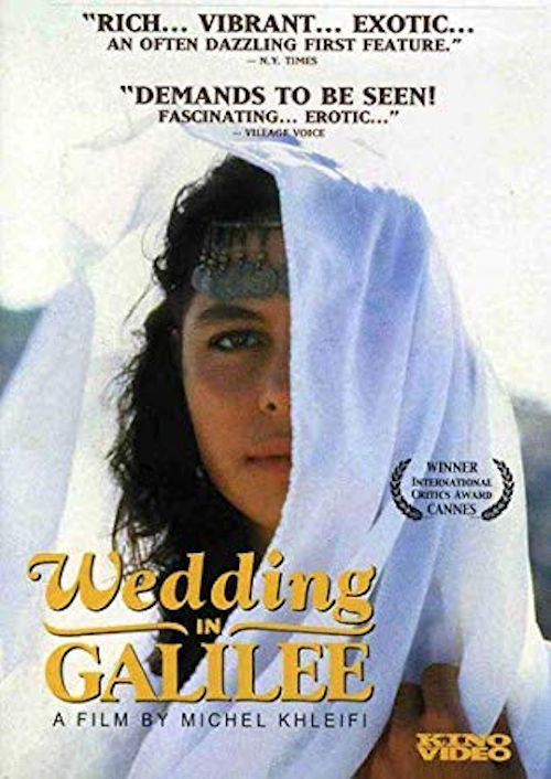 A Wedding in Galilee | Foreign Language DVDs