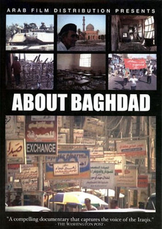 About Baghdad DVD