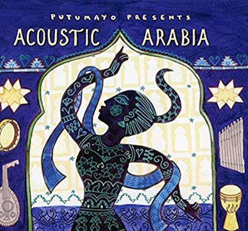 Acoustic Arabia CD | Foreign Language and ESL Audio CDs
