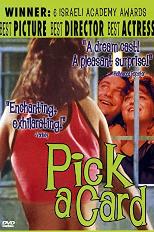 Afula Express (Pick a Card) DVD
