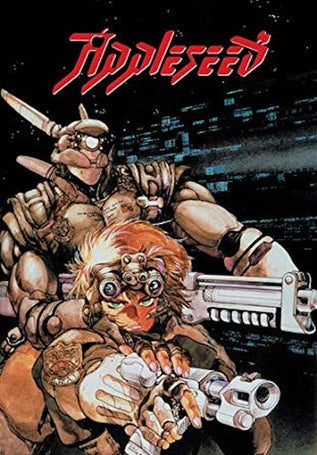 Appleseed DVD