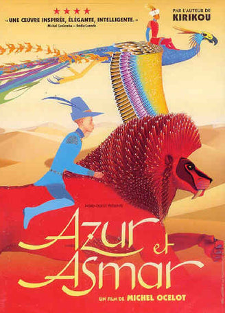 7th Grade Viewing - Azur et Asmar DVD