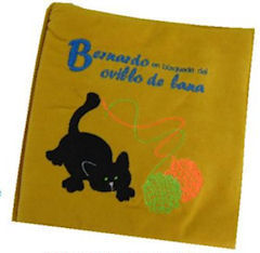 Bernardo en busca del ovillo de lana | Foreign Language and ESL Books and Games