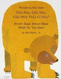 Brown Bear Brown Bear what do you see? Bilingual Vietnamese Edition | Foreign Language and ESL Books and Games