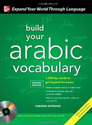 Build your Arabic Vocabulary | Foreign Language and ESL Books and Games