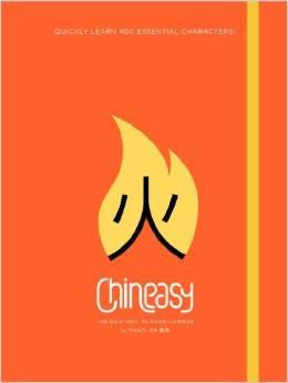 Chineasy: The New Way to Read Chinese | Foreign Language and ESL Books and Games