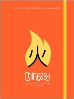 Chineasy: The New Way to Read Chinese