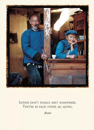 Chinese Gothic Greeting Card