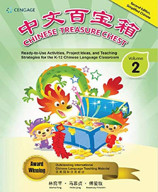 Chinese Treasure Chest Volume 2 - 2nd edition | Foreign Language and ESL Books and Games