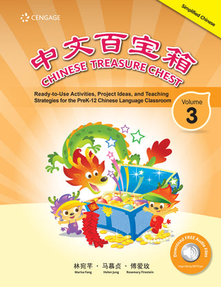 Chinese Treasure Chest volume 3 | Foreign Language and ESL Books and Games